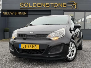 Kia Rio 1.2 CVVT Comfort Pack 1e Eigenaar,Airco,Dealeer Onderhouden,Zeer Zuinig,Apk tot 07-2026