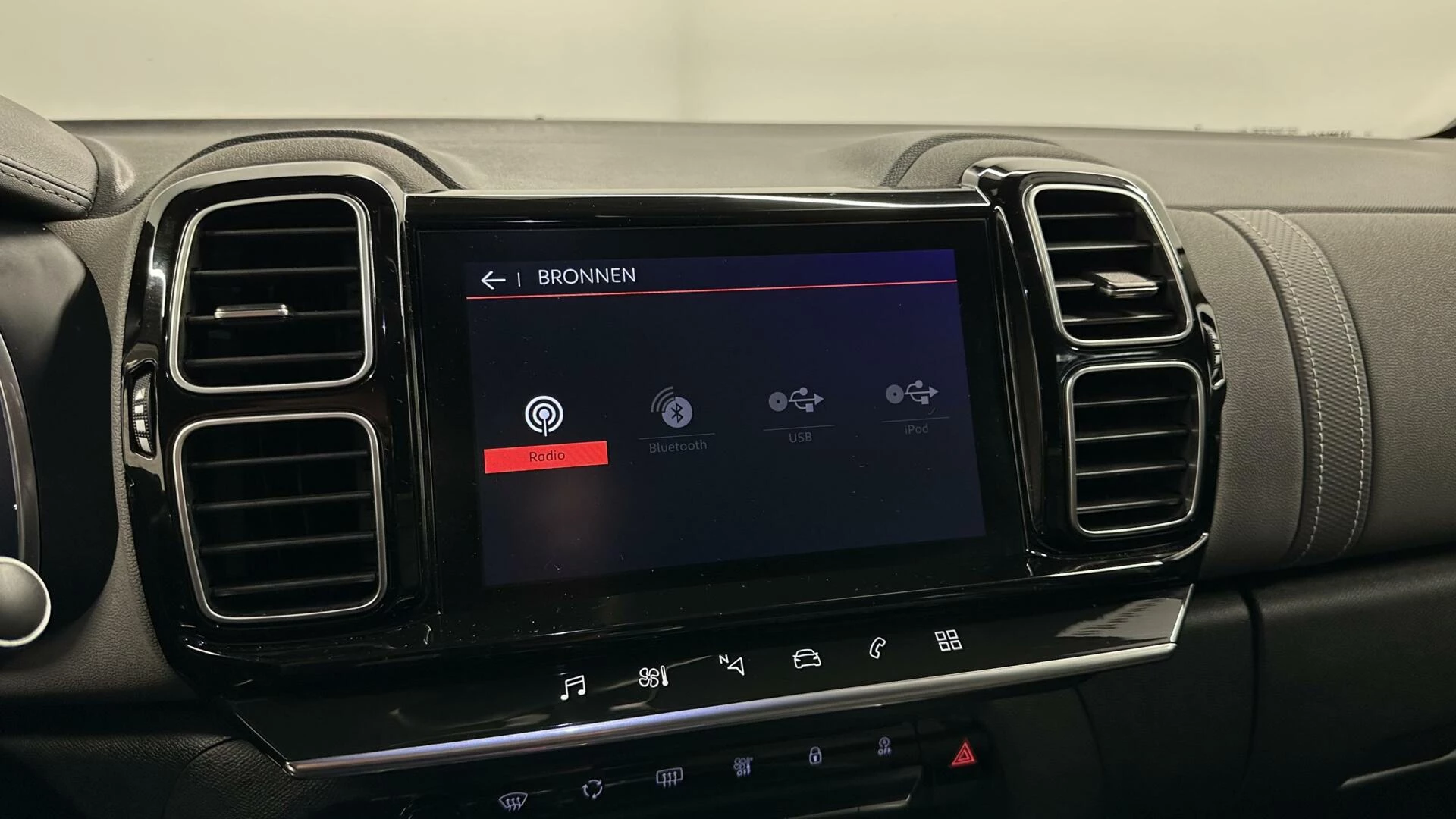 Hoofdafbeelding Citroën C5 Aircross