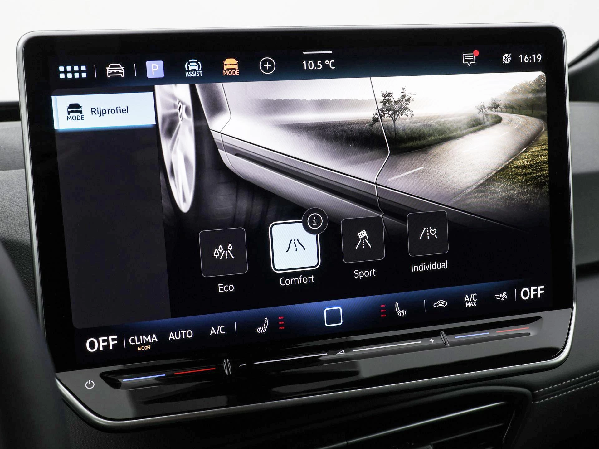 Hoofdafbeelding Volkswagen ID.3