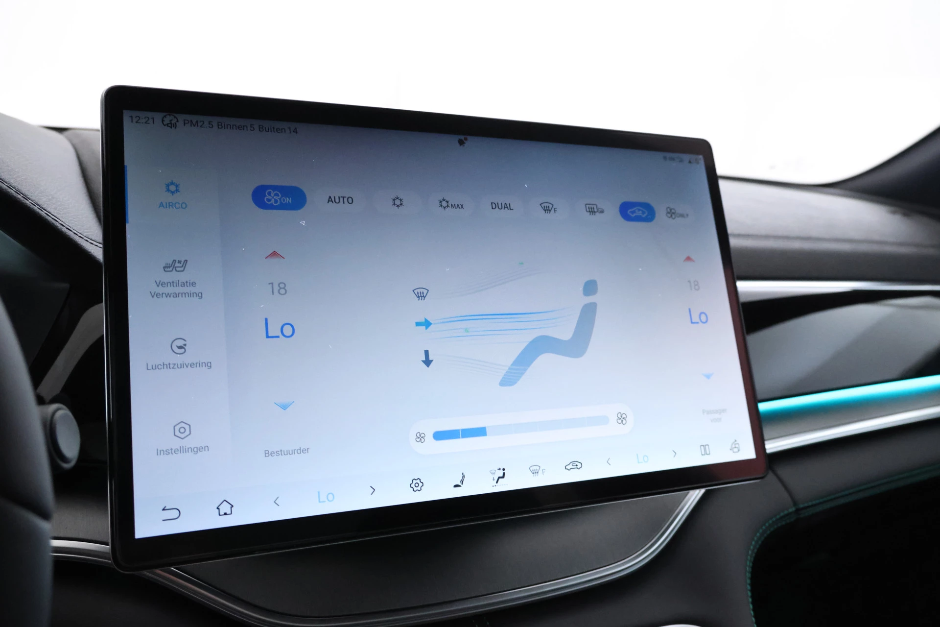 Hoofdafbeelding BYD SEAL U