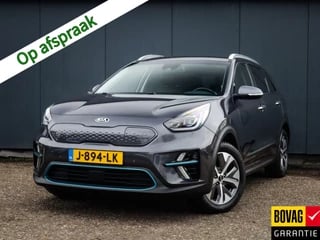 Kia e-Niro ExecutiveLine 64 kWh (204 PK) 1e-Eig, Kia-Dealer-Onderh, 12-Mnd-BOVAG, NL-Auto, Trekhaak, Leer, Navigatie/Apple-Carplay/Android-Auto, Adaptive-Cruisecontrol, Keyless-Entry/Start, Parkeersensoren-V+A, Achteruitrijcamera, DAB, Premium-Audio, Stoelverwarming-V+A, Gevent.-Voorstoelen, Stuurverwarming, Lm-Velgen-17Inch, Privacy-Glas