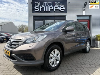 Honda CR-V 2.0 Comfort -CLIMA-CRUISE-STOELVERWARMING-TREKHAAK-1700 KG TREKGEWICHT-DEALER ONDERHOUDEN!-ORIGINEEL NEDERLANDS!