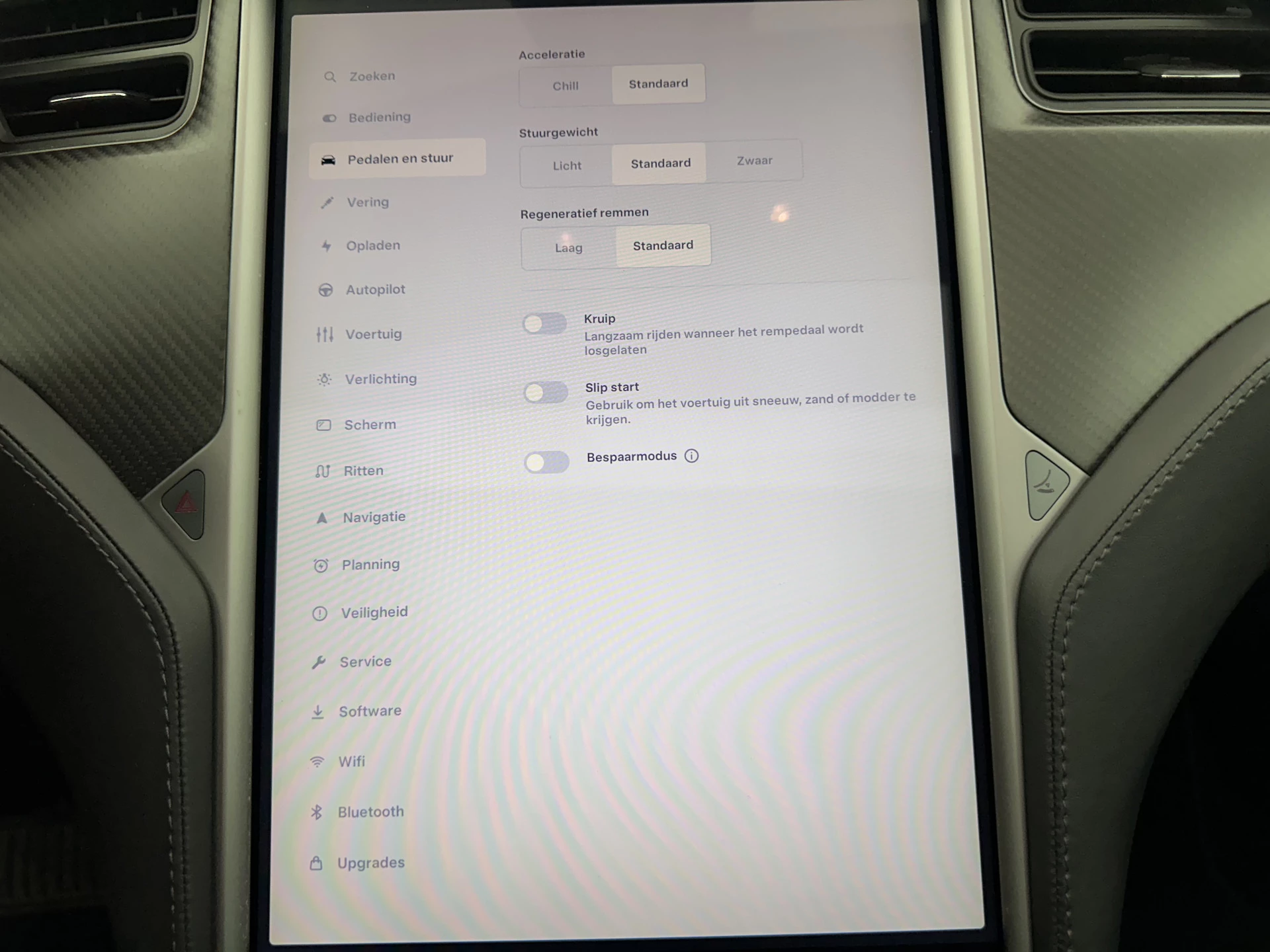 Hoofdafbeelding Tesla Model S