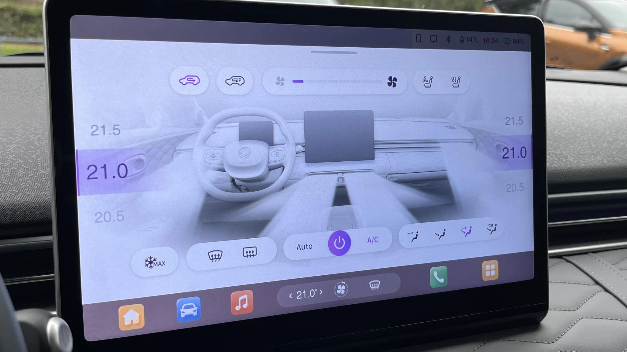 Hoofdafbeelding Dongfeng Box