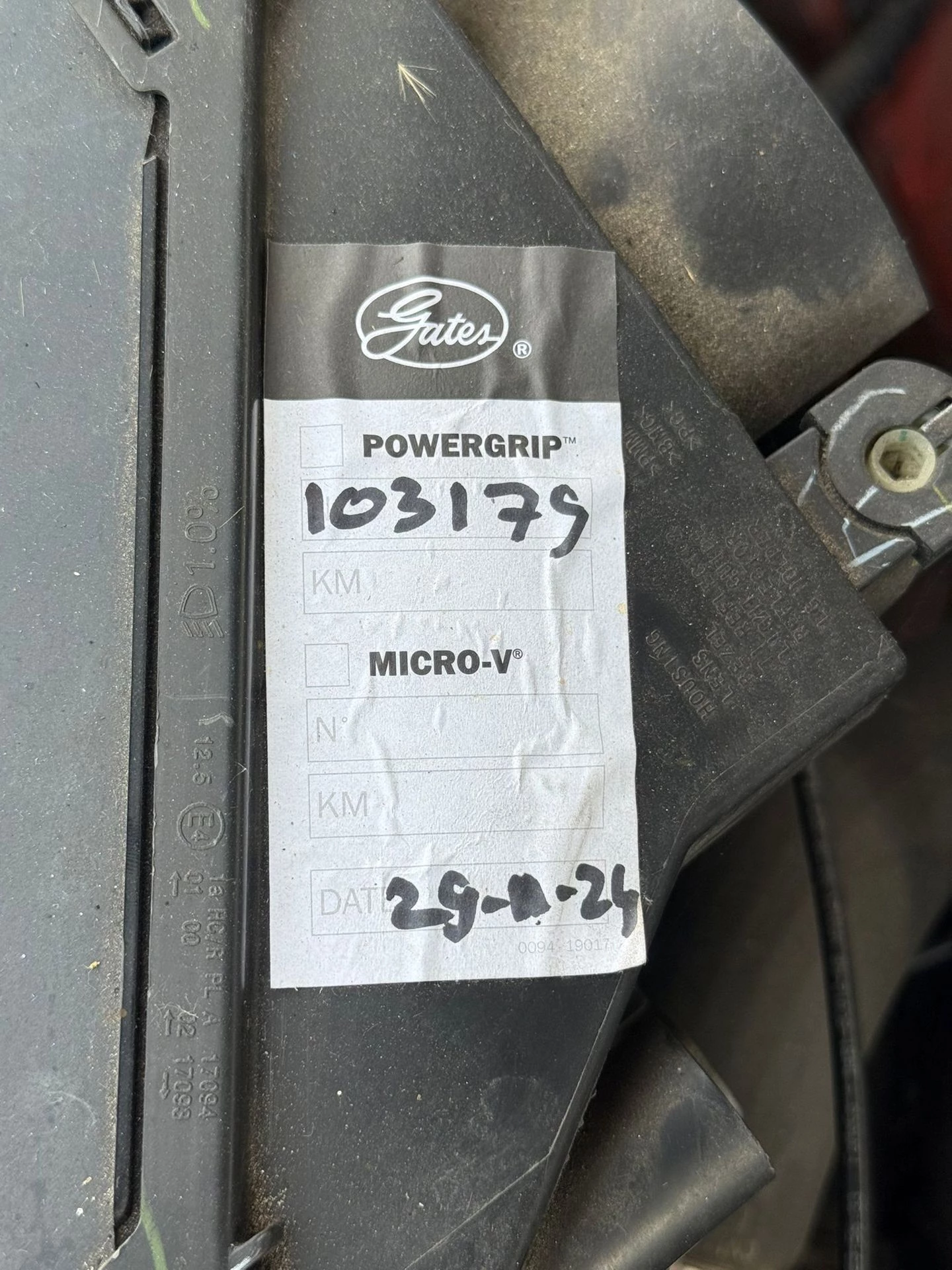 Hoofdafbeelding Ford EcoSport