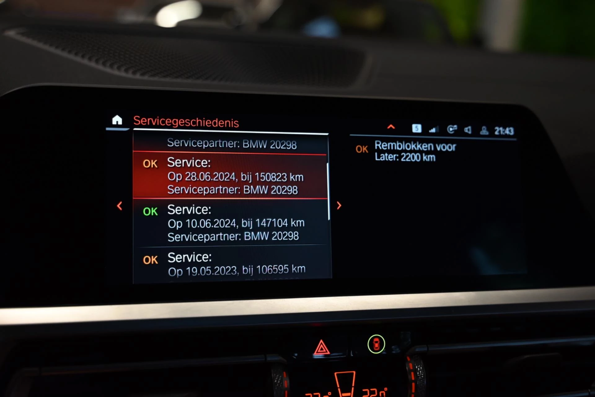 Hoofdafbeelding BMW 3 Serie