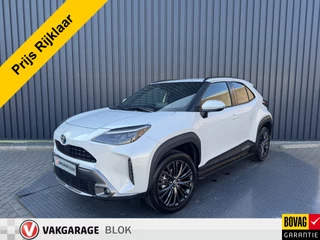 Toyota Yaris Cross 1.5 Hybrid Adventure | Elektrische achterklep | Afnm. Trekhaak | JBL | BSM | Head-up | Rijklaar!!