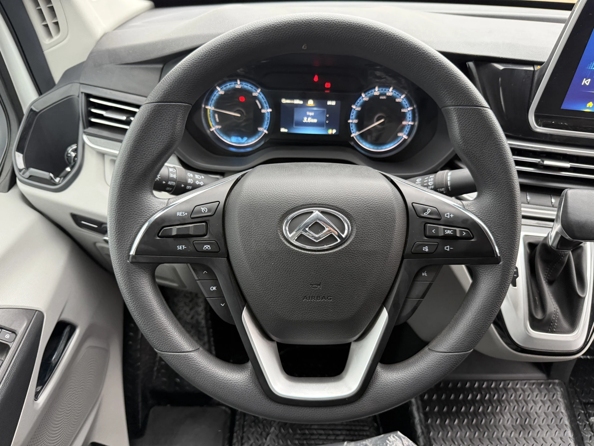 Hoofdafbeelding Maxus eDeliver9