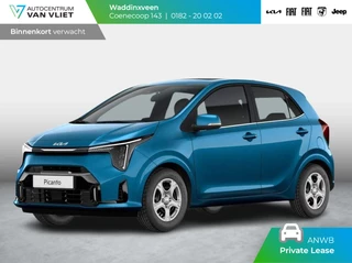 Kia Picanto 1.0 DPI DynamicLine | MY25 | Navi | Airco | Cruise | Camera | Apple Carplay | ANWB Private lease actie € 258,-