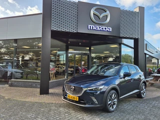 Mazda CX-3 SKYACTIV-G 2.0 120 TS+ / Trekhaak / Camera