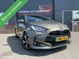 Toyota Yaris 1.5 VVT-i Dynamic demo (bj2024)
