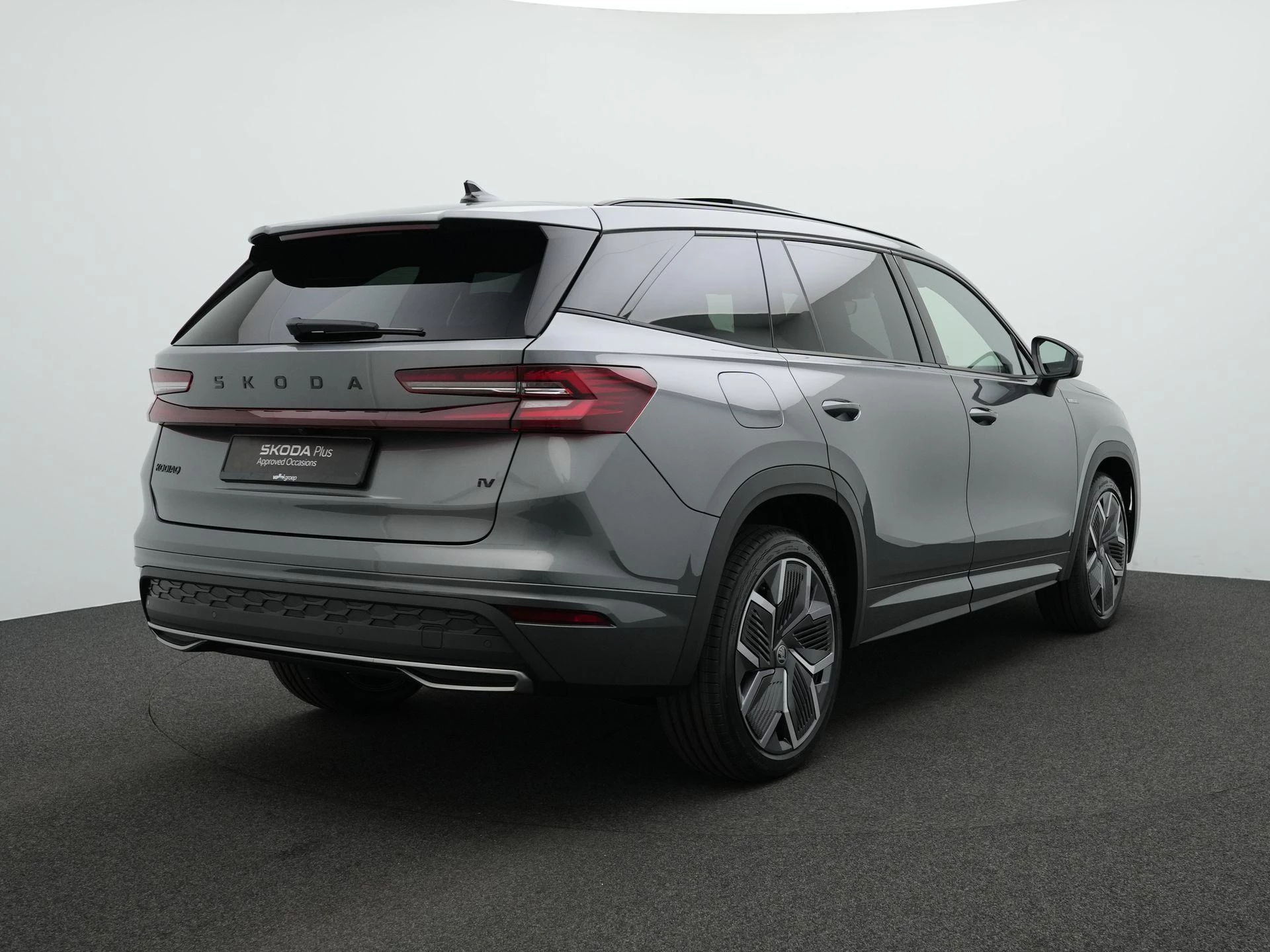 Hoofdafbeelding Škoda Kodiaq