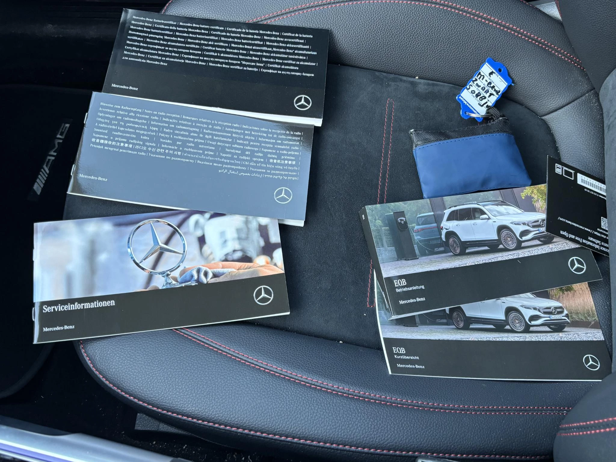Hoofdafbeelding Mercedes-Benz EQB