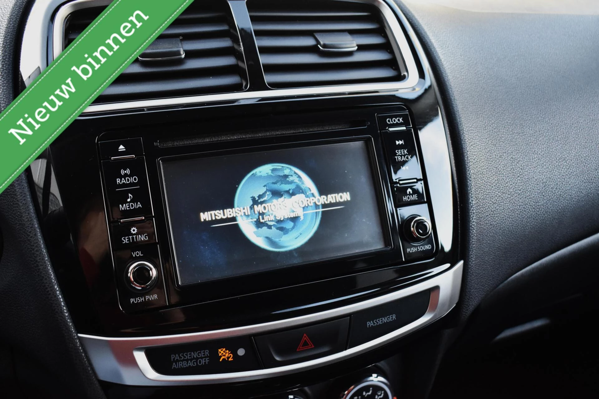 Hoofdafbeelding Mitsubishi ASX