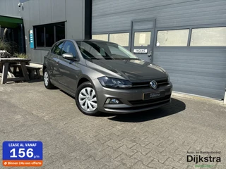 Volkswagen Polo 1.0 TSI Comfortline Digitaal Dashboard/ Adap. cruise control/ AppleCarPlay/ AndroidAuto!!