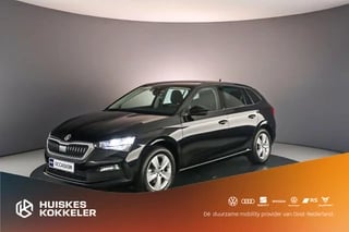 Škoda Scala Ambition 1.0 TSI 110pk DSG Automaat Cruise control, Airco, Radio, DAB, LED verlichting, Parkeersensor achter, App connect