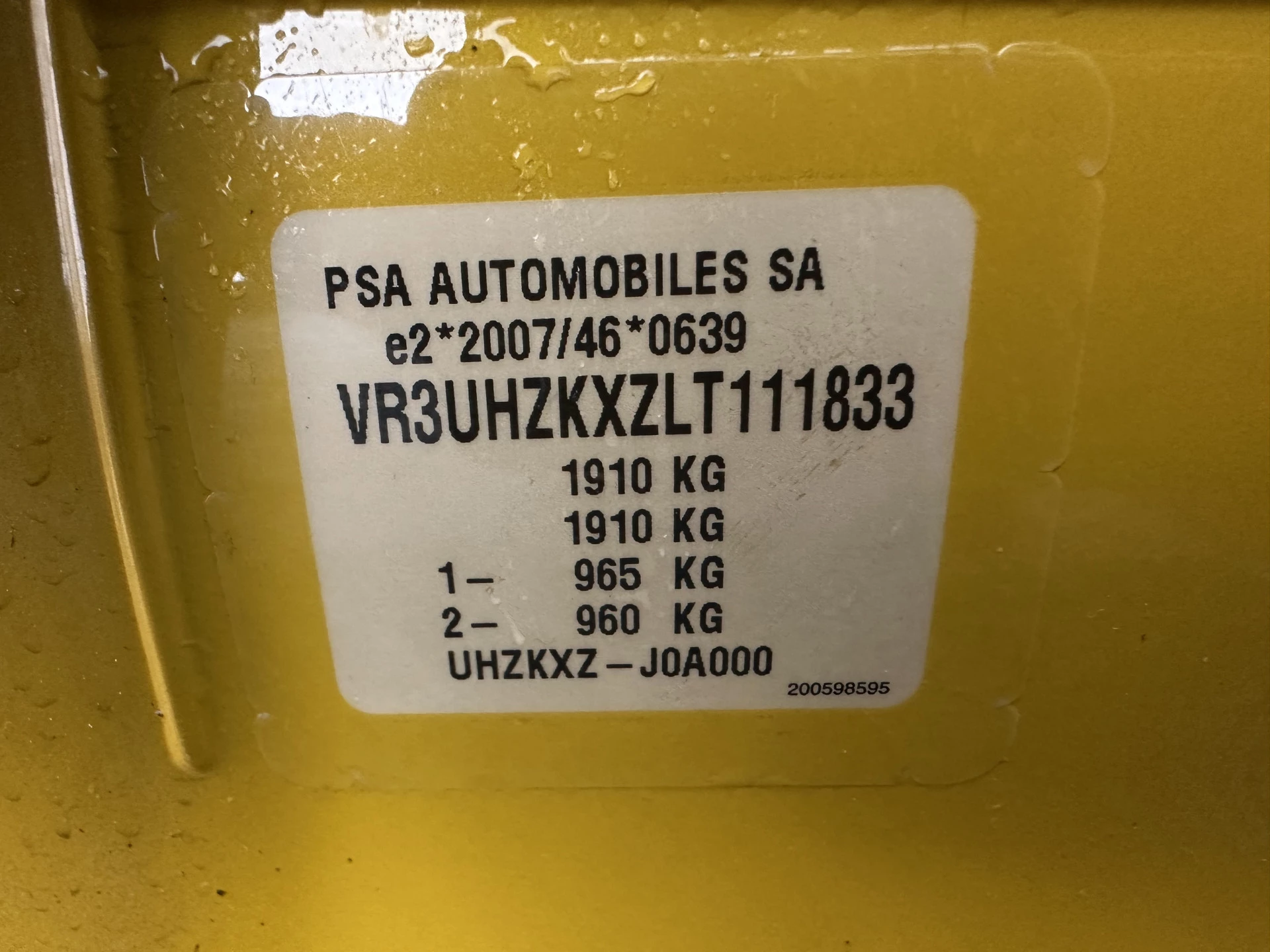 Hoofdafbeelding Peugeot e-208