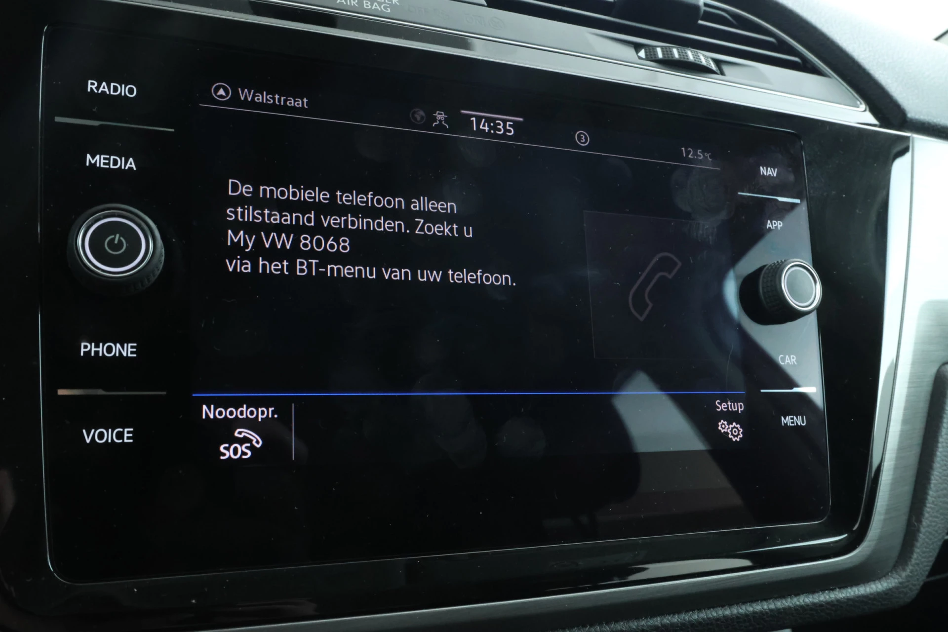 Hoofdafbeelding Volkswagen Touran