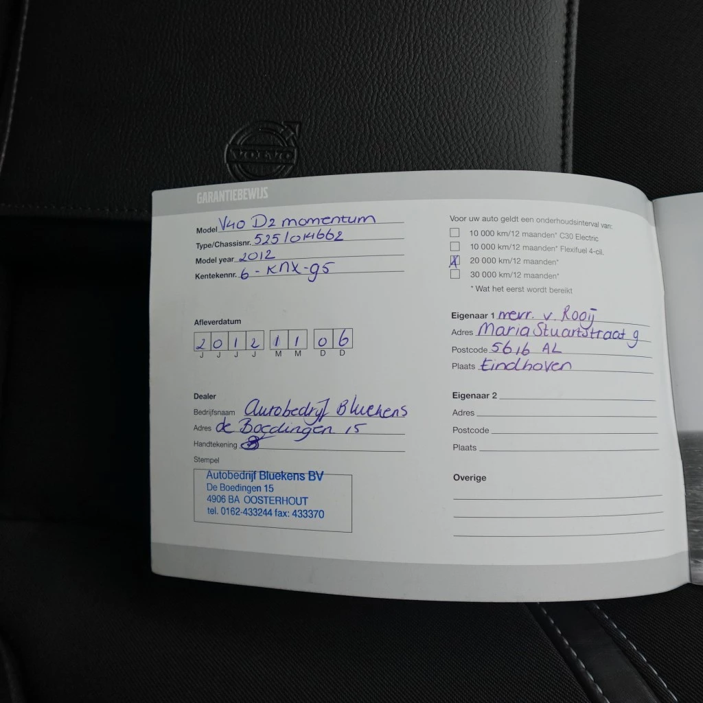 Hoofdafbeelding Volvo V40