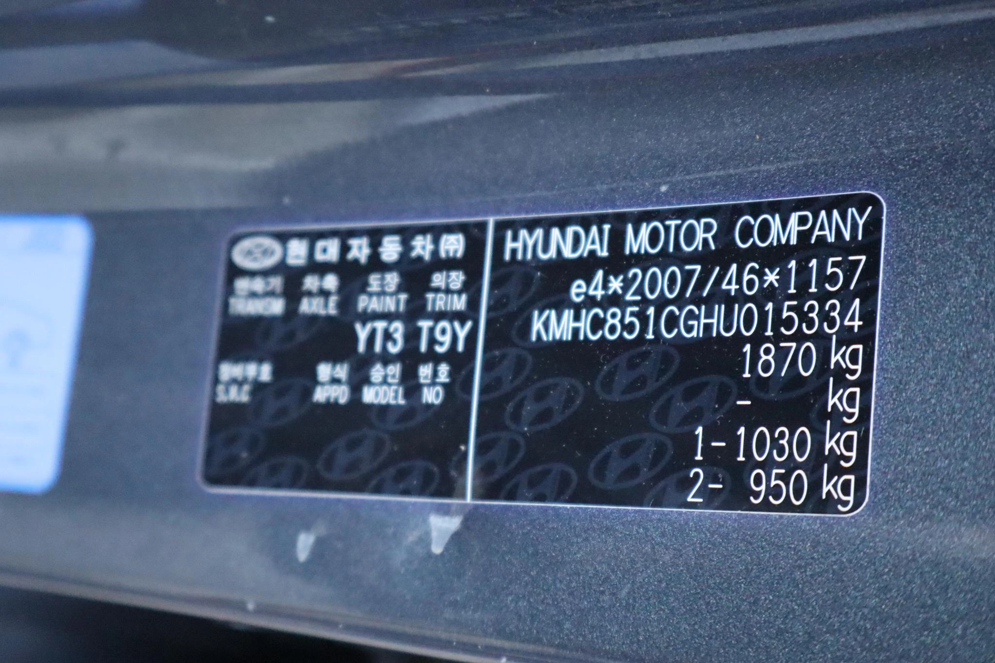 Hoofdafbeelding Hyundai IONIQ