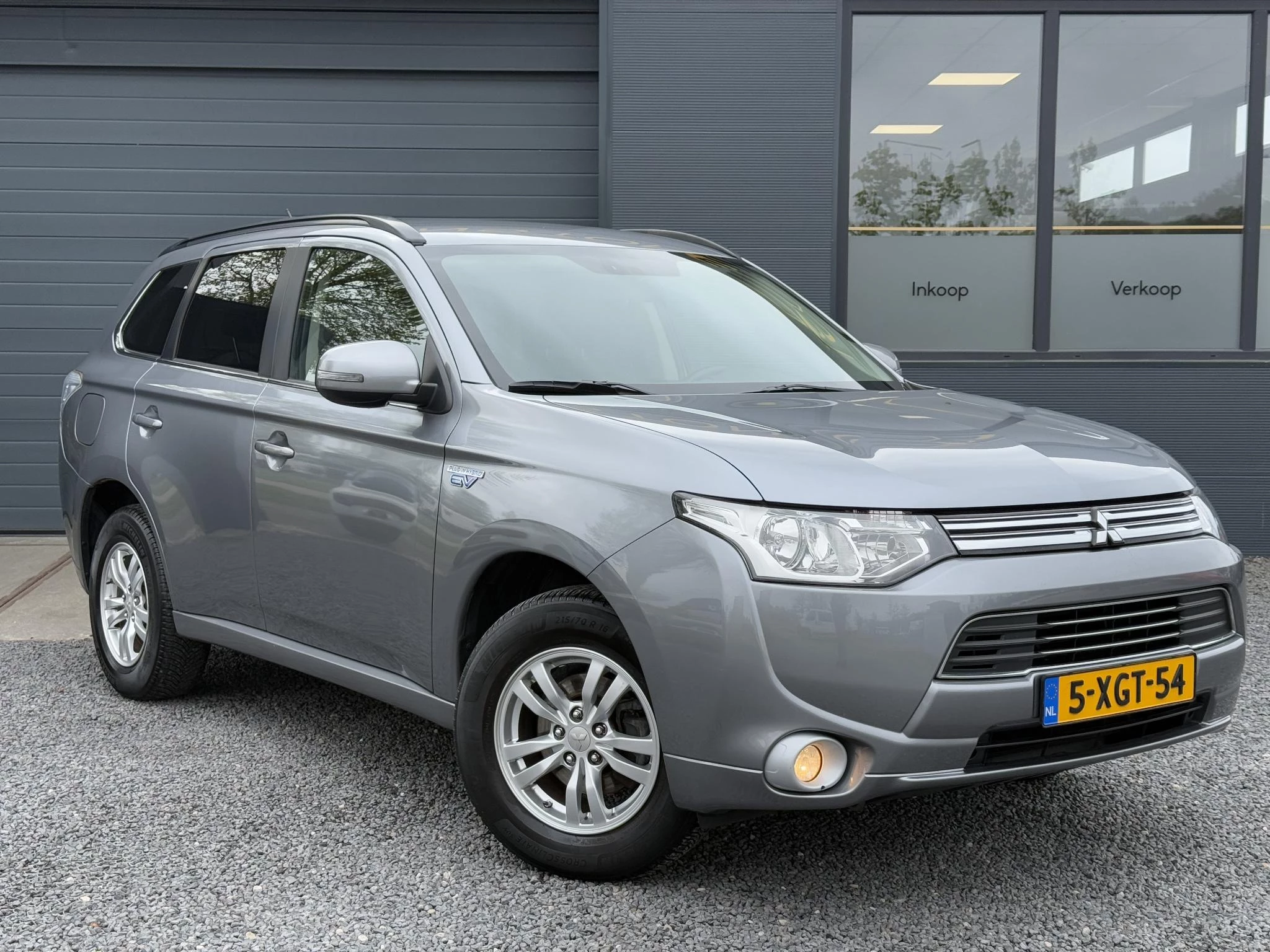 Hoofdafbeelding Mitsubishi Outlander
