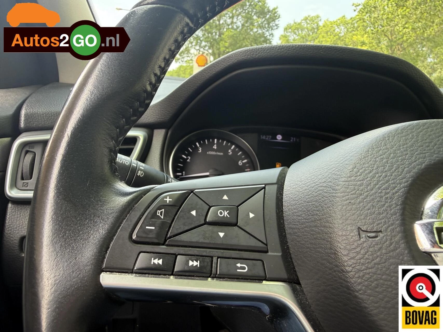 Hoofdafbeelding Nissan QASHQAI