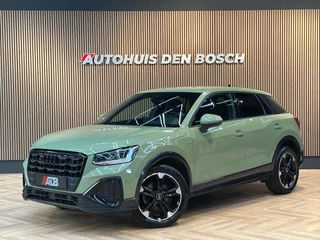 Audi Q2 35 TFSI S Line 150PK - Trekhaak, Carplay - Navigatie
