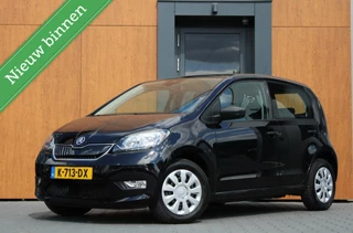 Skoda Citigo e-iV EV Ambition 5drs. | Climate Control | Cruise Control