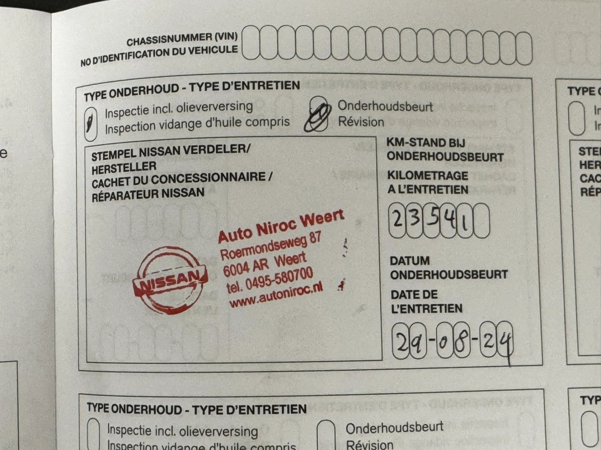 Hoofdafbeelding Nissan Micra