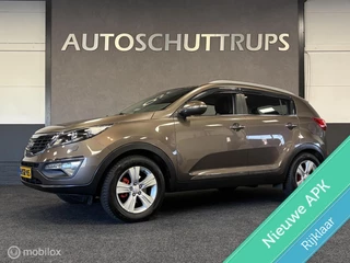 Kia Sportage 2.0 X-tra TR.HAAK / CAMERA / CARPLAY / PDC / LMV / AUTOMAAT /