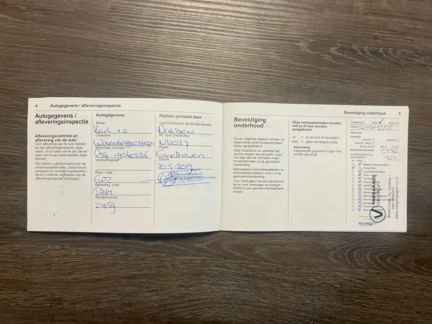 Hoofdafbeelding Opel KARL