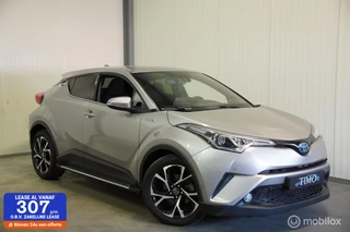 Toyota C-HR 1.8 Hybrid Style Limited