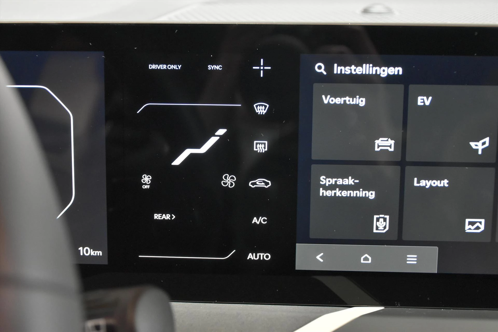 Hoofdafbeelding Kia EV5