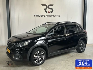 Peugeot 2008 1.2 110 pk Allure | Pano | Clima | Cruise | CarPlay | Stoelverw. | PDC | 16" | Privacy Glass |