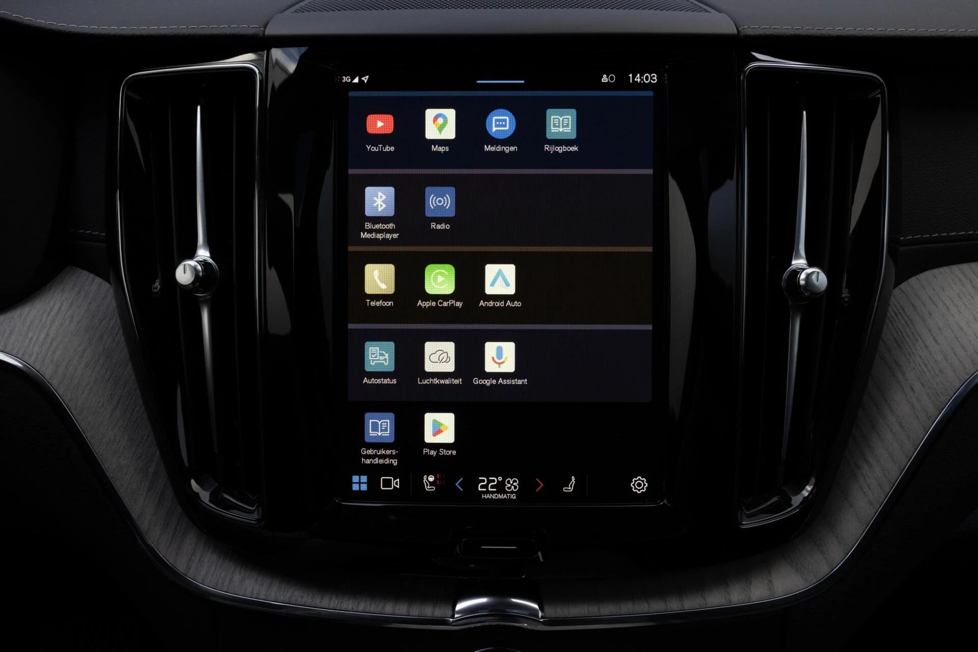 Hoofdafbeelding Volvo XC60