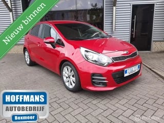 Kia Rio 1.2 CVVT ExecutiveLine