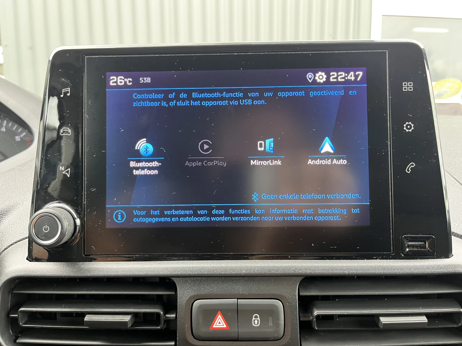 Hoofdafbeelding Peugeot Partner