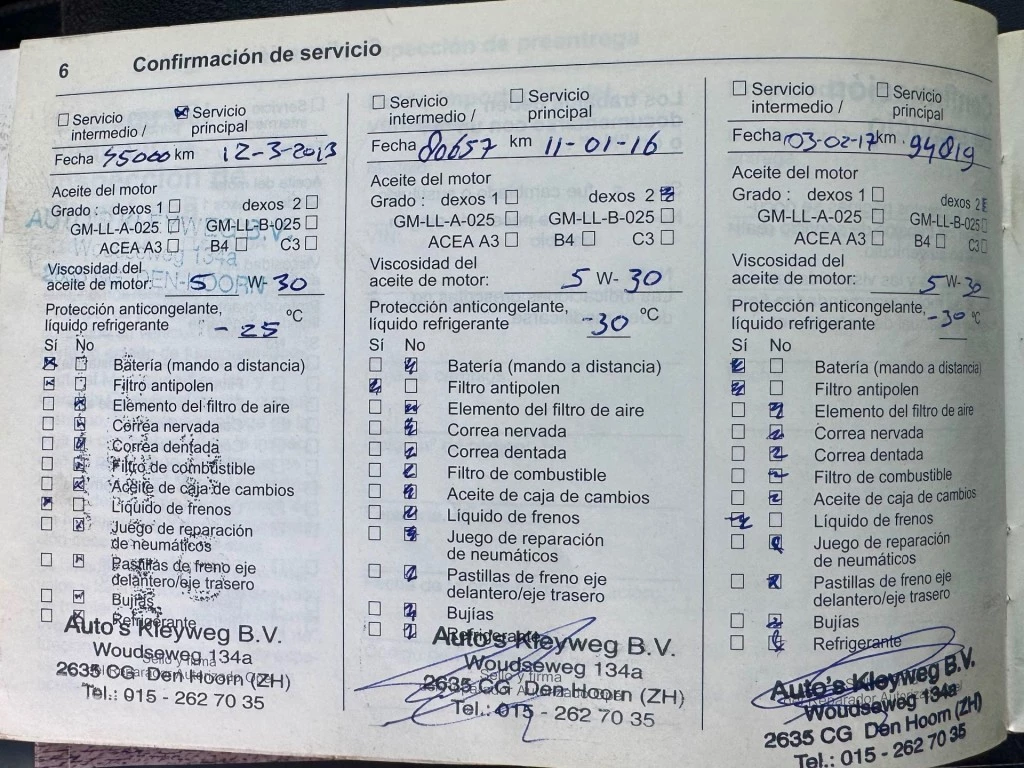 Hoofdafbeelding Opel Meriva