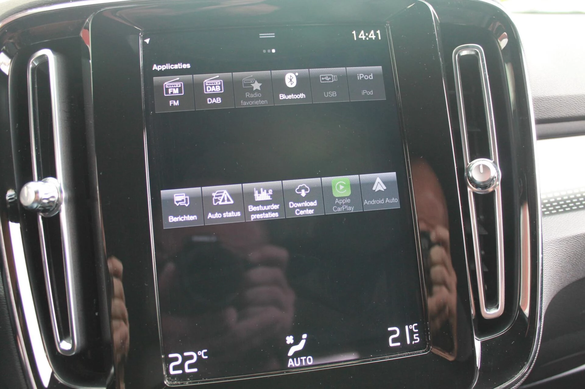 Hoofdafbeelding Volvo XC40