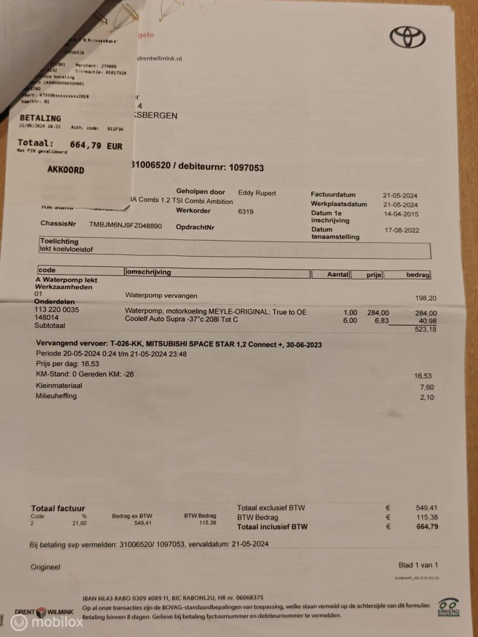 Hoofdafbeelding Škoda Fabia