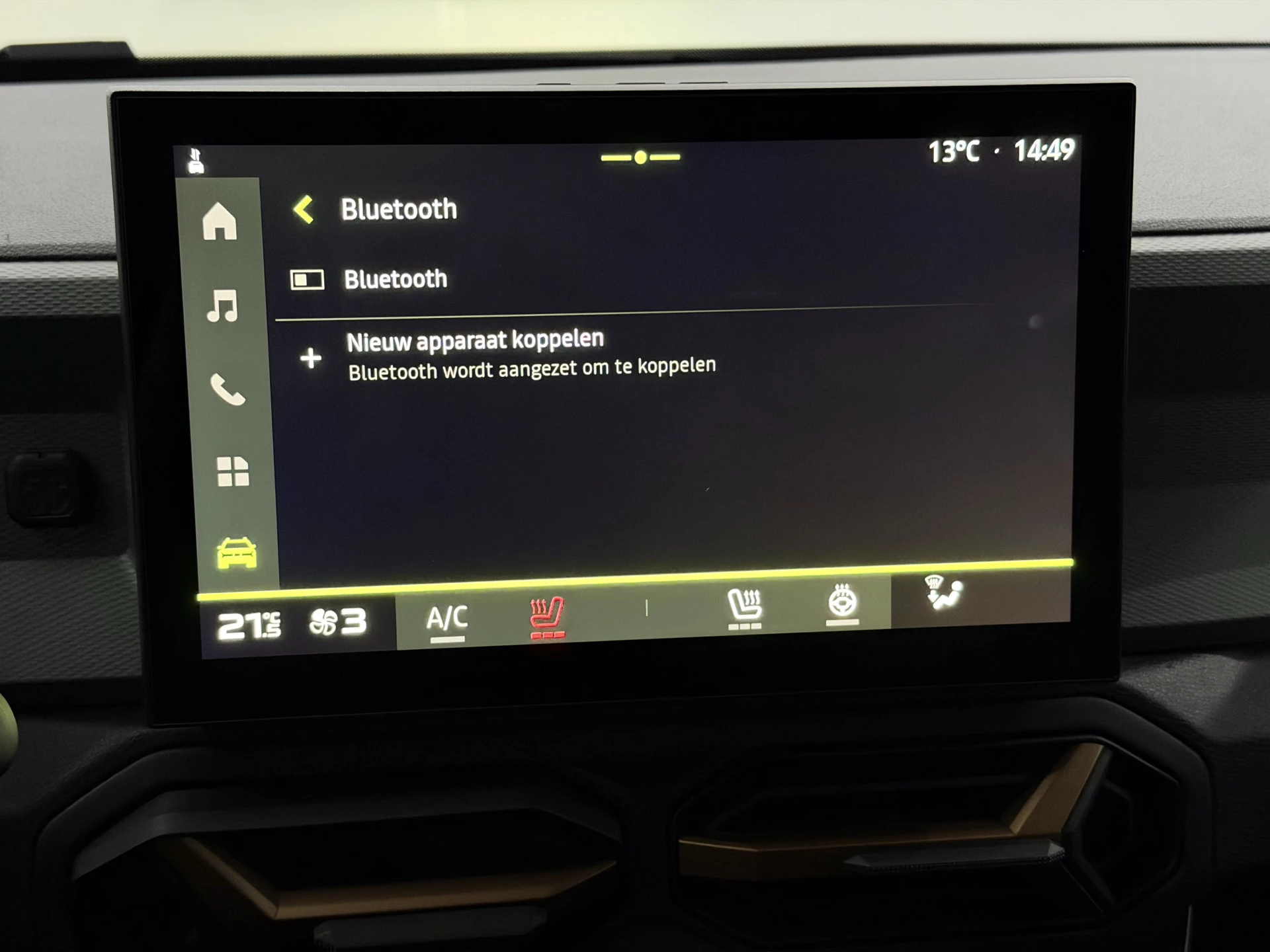 Hoofdafbeelding Dacia Duster