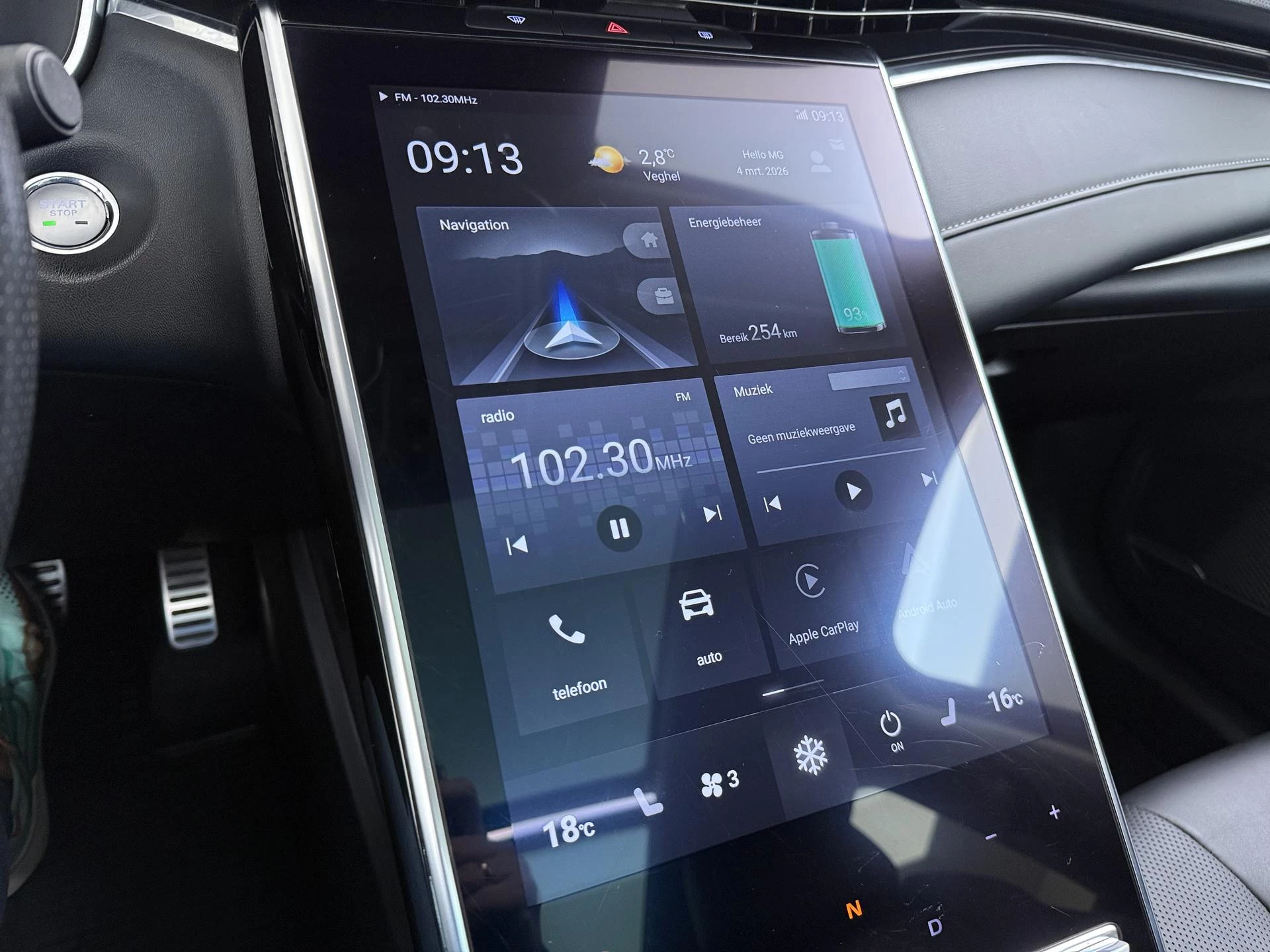 Hoofdafbeelding MG Marvel R