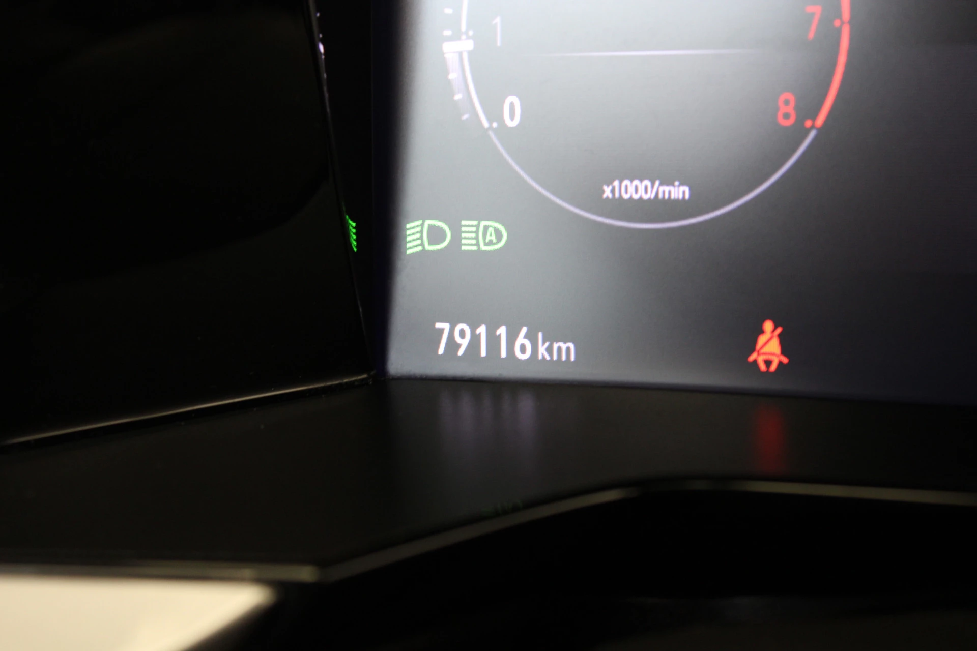 Hoofdafbeelding Opel Grandland