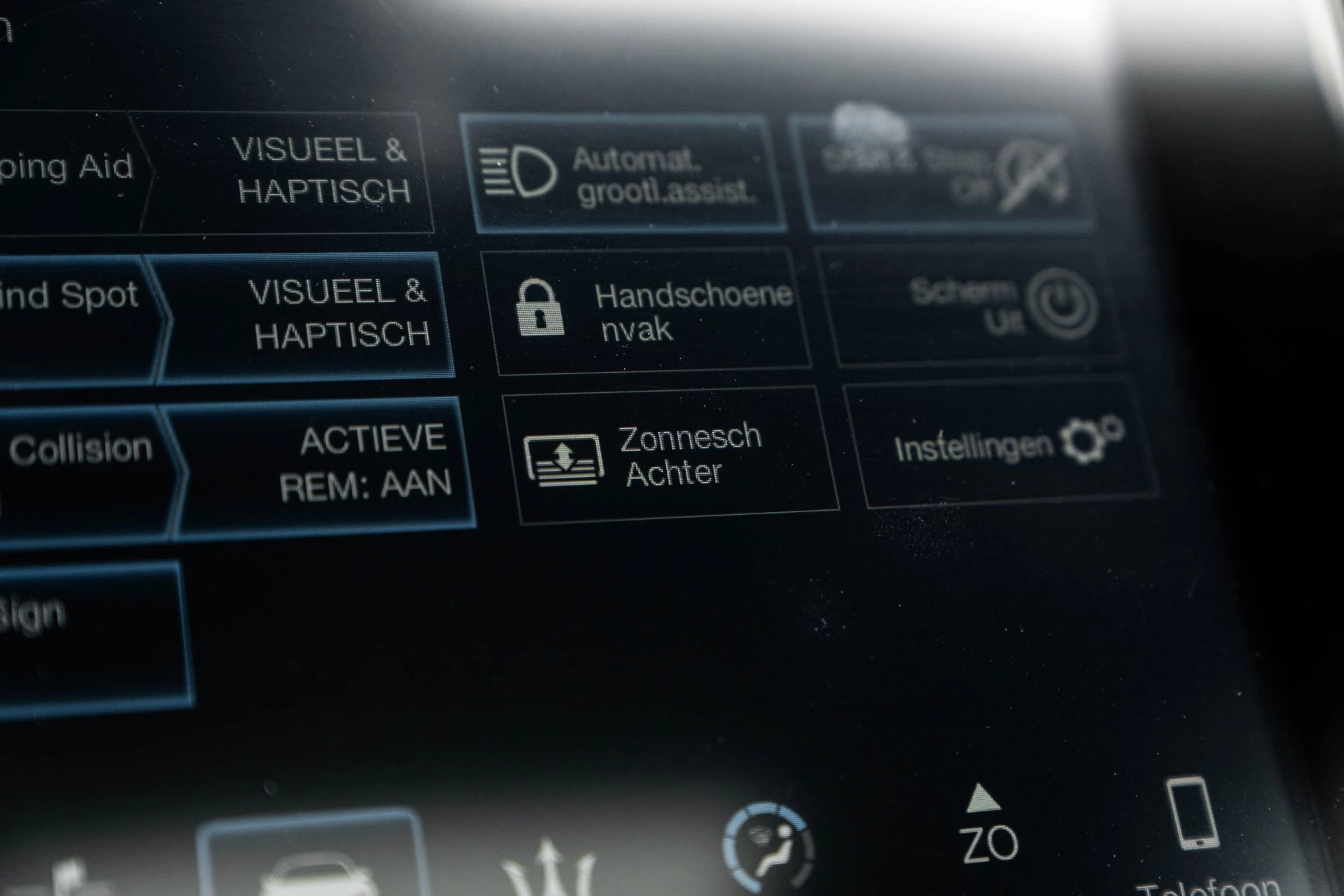 Hoofdafbeelding Maserati Quattroporte