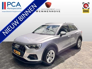 Audi Q3 45 TFSI e Business edition