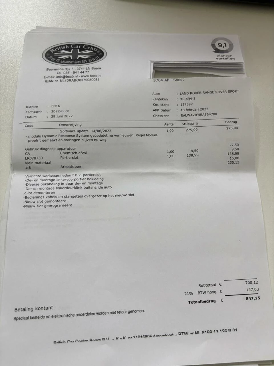 Hoofdafbeelding Land Rover Range Rover Sport