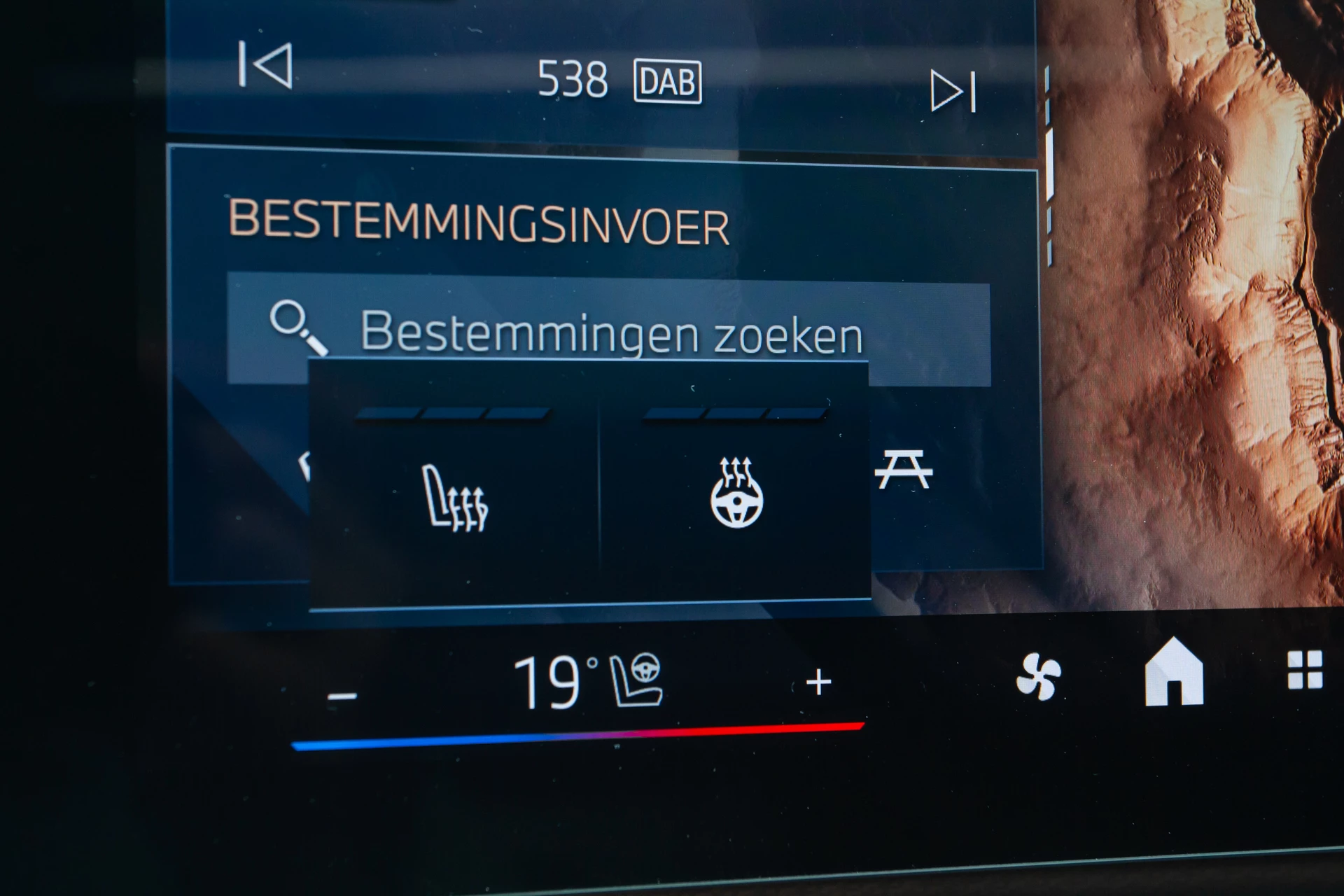 Hoofdafbeelding BMW iX1
