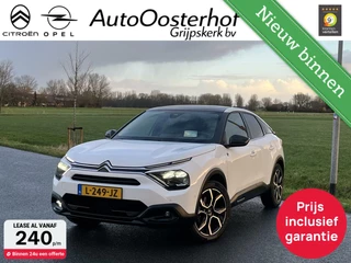Hoofdafbeelding Citroën ë-C4 Citroen Ë-C4 Shine 50 kWh Luxe + PANO