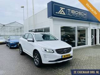 Volvo XC60 2.0 T5 AUTOMAAT  Ocean Race PANORAMA ADAP. CRUISE BLIS NAP✅