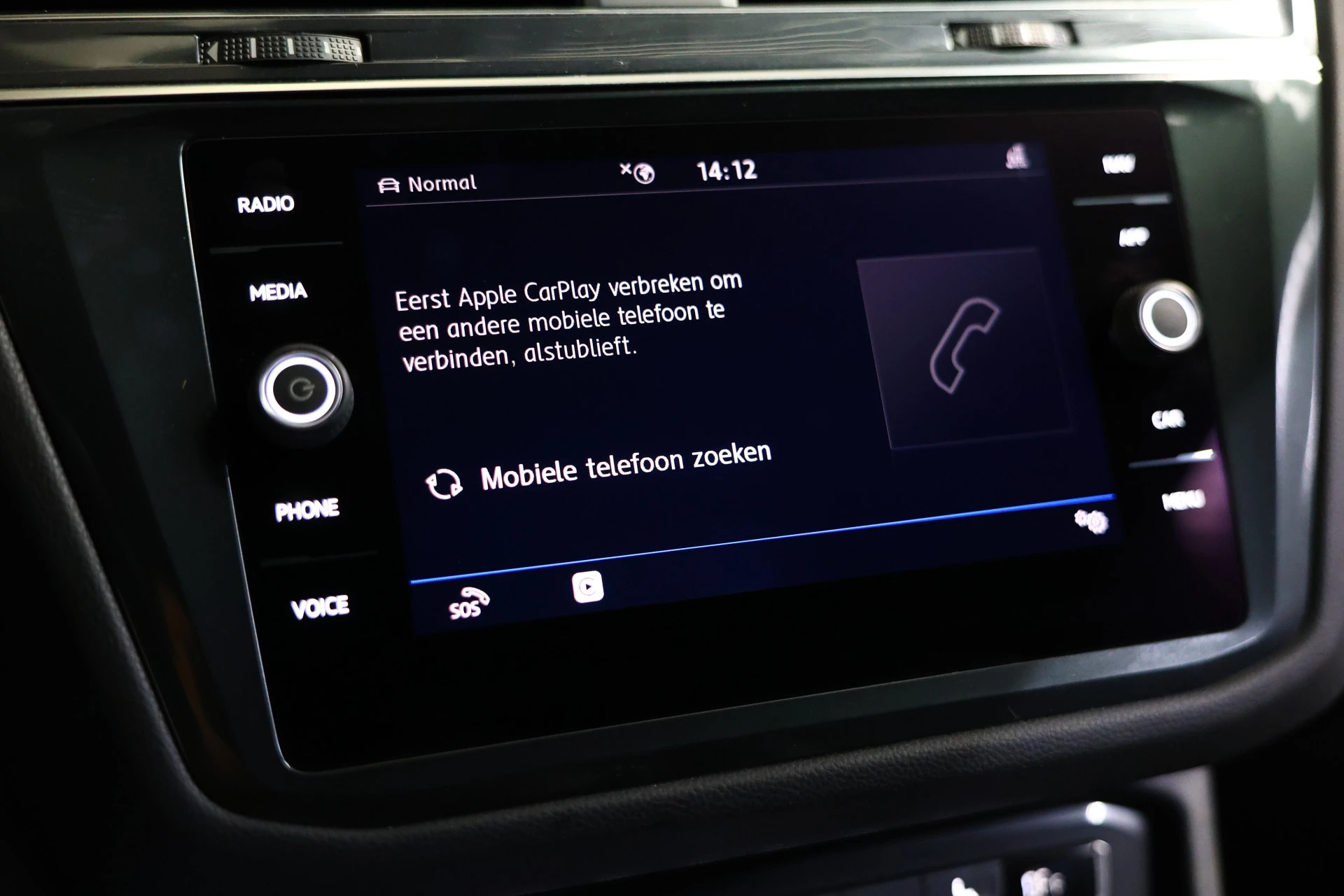 Hoofdafbeelding Volkswagen Tiguan Allspace